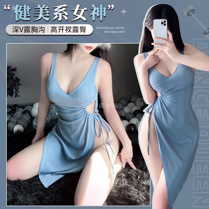 汤圆衣铺 “湖蓝”镂空抽褶高腰开衩连衣裙