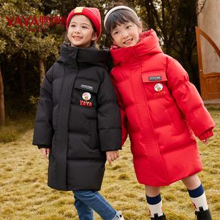 2025新款童装儿童过年红色羽绒服中长款男女童兄妹姐弟装加厚外套