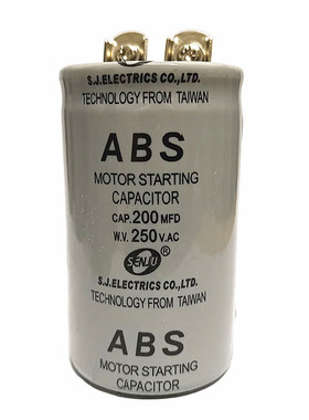 75MFD 100/150/200/300/400/600UF微法马达电机电容250V ABS CD60