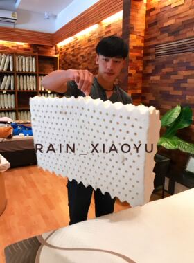 泰国清迈专卖店泰橡集团Latex Systems天然皇家乳胶床垫送乳胶枕