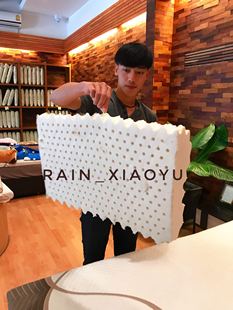 泰国清迈专卖店泰橡集团Latex Systems天然皇家乳胶床垫送乳胶枕