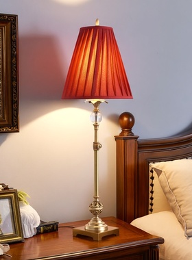 芘旗埕堡升降台灯美式玄关卧室灯可调节高度全铜婚庆灯浪漫