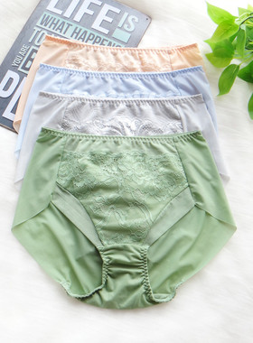 出口韩国新品女内裤丝滑无痕中高腰大版型舒适胖MM大码三角裤N138