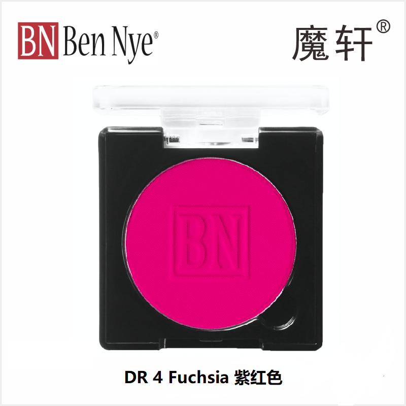 美国本奈bennye腮红单色女淡橘色BN眼影修容提亮气色多色可选正品