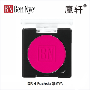 美国本奈bennye腮红单色女淡橘色BN眼影修容提亮气色多色可选正品