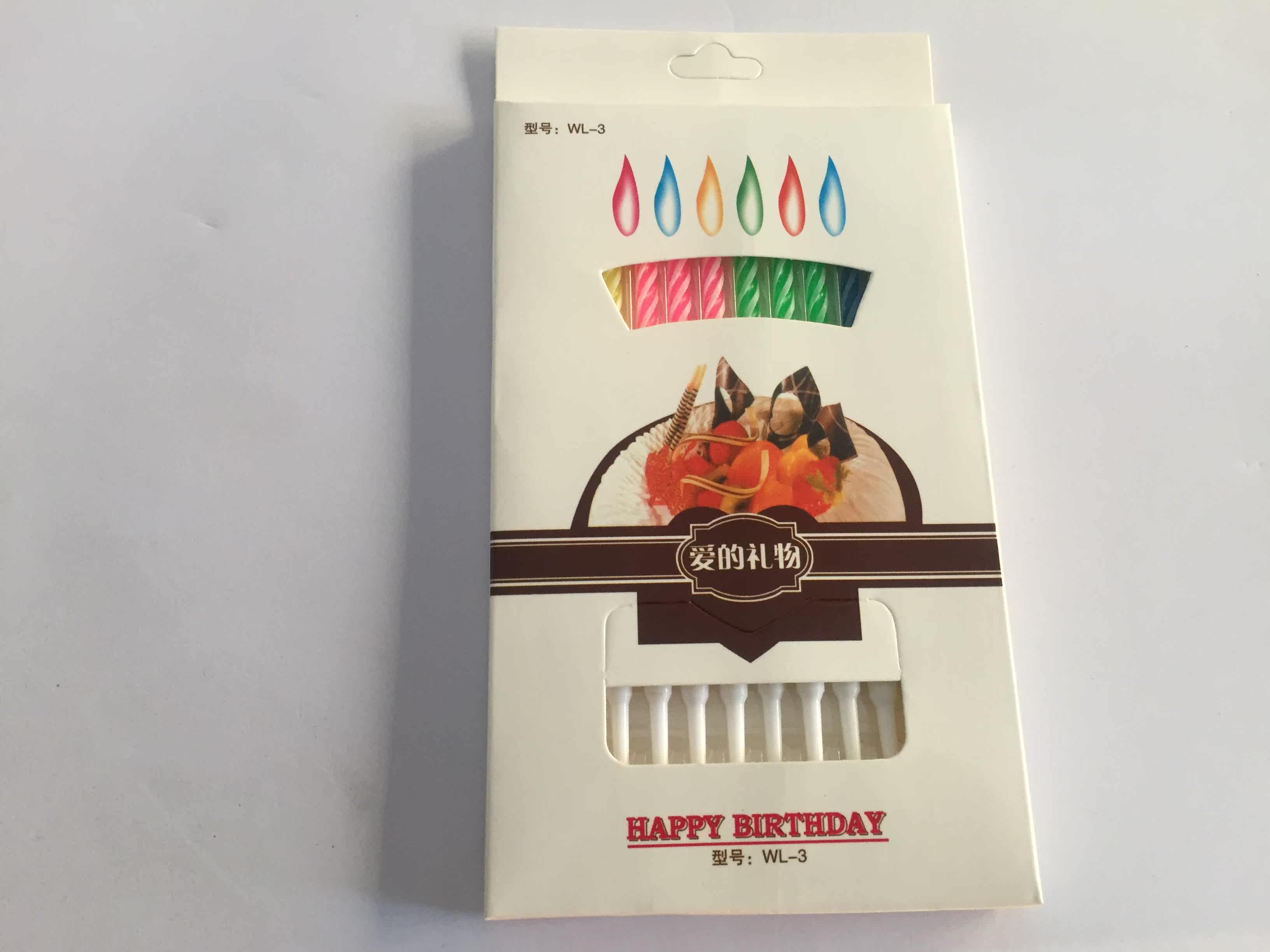 Bougie - Ref 2490055 Image 1