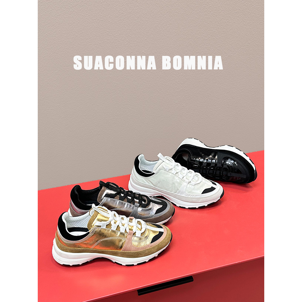 AIMARNY/老粉闭眼入！25A小香风老爹鞋鞋女厚底系带休闲运动鞋,女鞋,时尚休闲鞋,淘宝优惠券,粉丝福利购,淘宝优惠卷