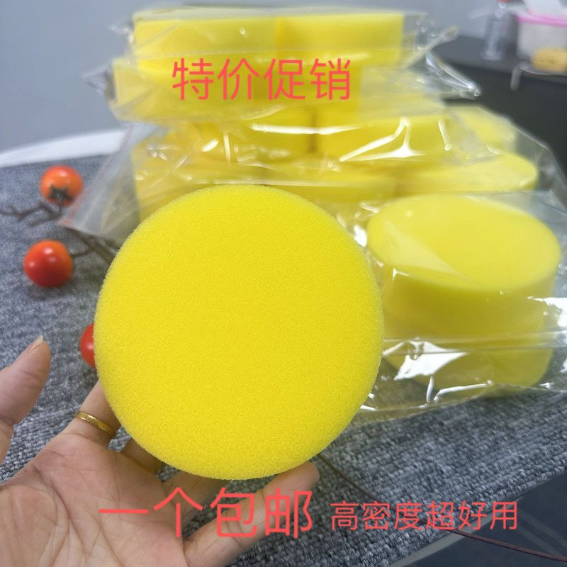 黄色海绵块皮鞋清洁专用海绵汽车打蜡清洁棉皮具上油擦鞋油圆海绵