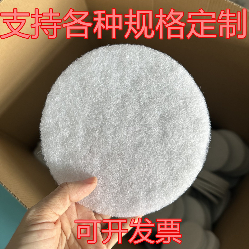 厂家直销喷胶过滤棉针刺过滤棉防尘过滤棉吸油棉厚3mm5mm8mm