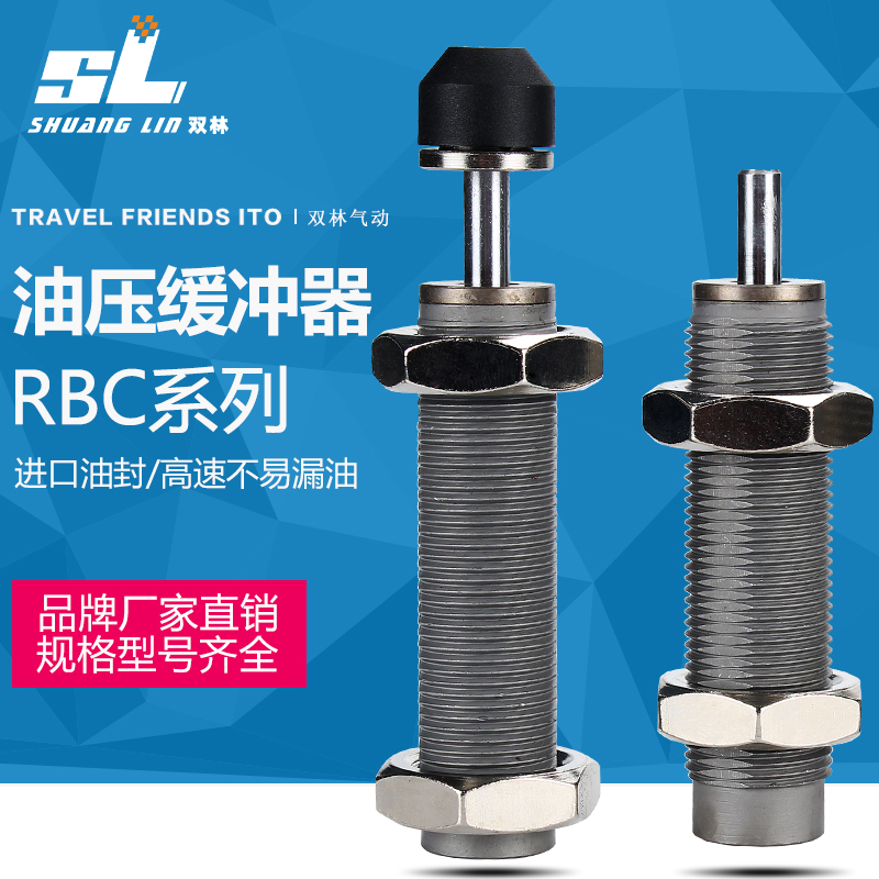 ÌæSMCÓÍѹҺѹ»º³åÆ÷Æø¸××èÄáÆ÷RB/RBC0806 1007 1411 1412 2015