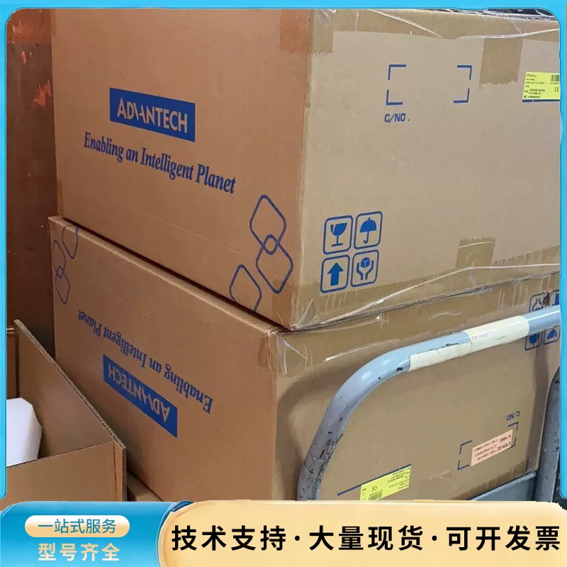 研华610L工控机12代i5-12400CPU 16G内存询价图片