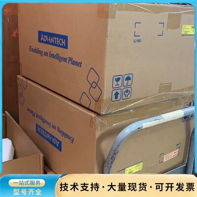 研华610L工控机12代i5-12400CPU 16G内存询价