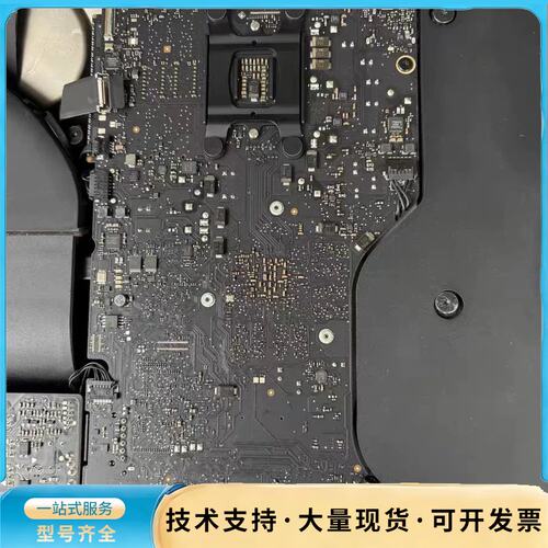 iMac+A1418一体机，主板，带U和两条4G内存，原询价