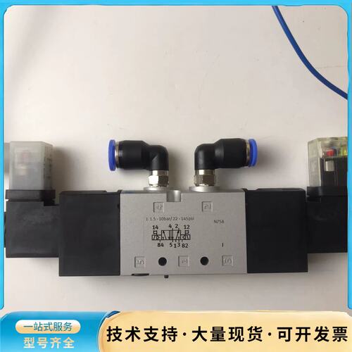 费斯托电磁阀VUVS-L20-B52-D-G18-F7 57询价