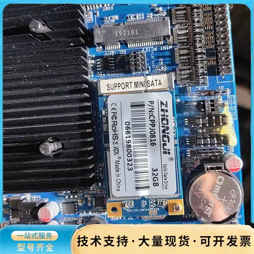 ITX-J1800T2-6CS8A主板，拆机下来的，成色新，询价