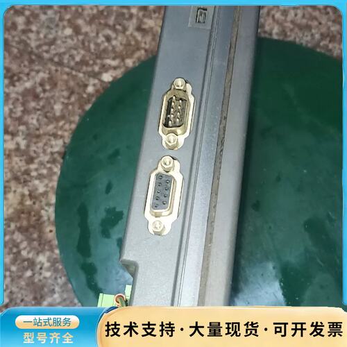 威纶通触摸屏TK6100i V5WV 拆机 好 实物图 成询价
