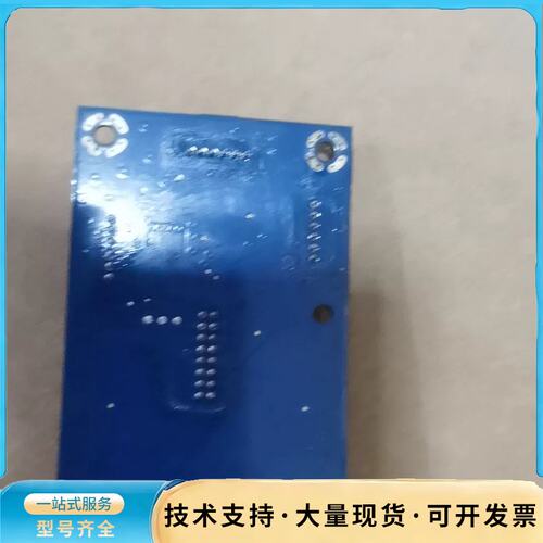 拆机AB工控机板子Arm L2MB 07661询价