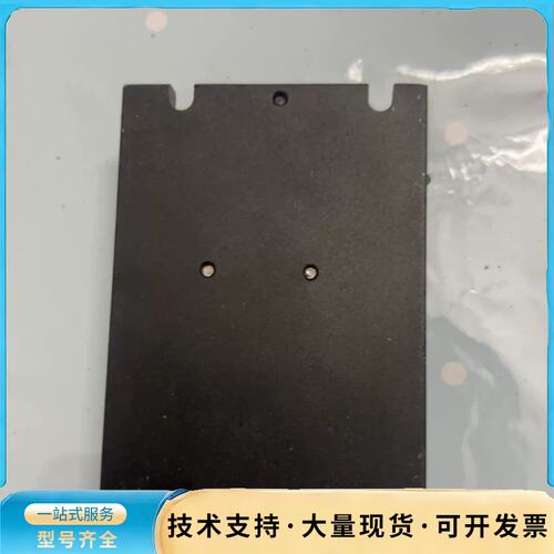 1个H2MD驱动器！测试，道好坏，按配件出售！标价是询价