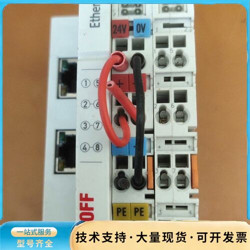 德国BECKHOFF/倍福EK1100 EL1004各询价