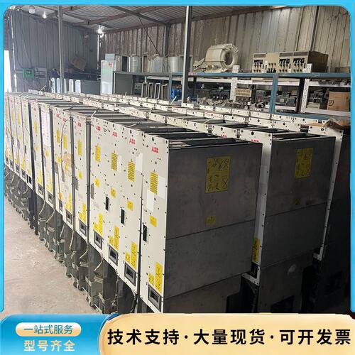 ABB逆变ACS800-104-0580-7+E205+V9询价