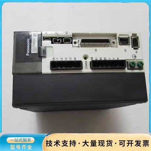 松下 MDDHT5540CA1 一台 实物图询价