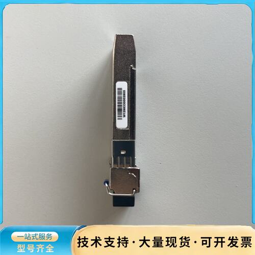 SFP-S2-L24P3 H020 H010 迈普，千兆单询价