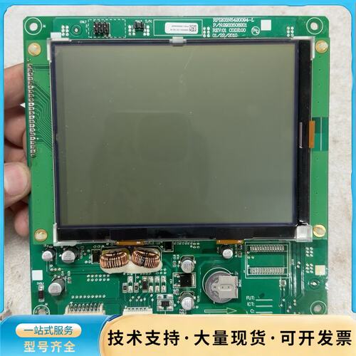 POWERTIP工业显示屏 PB-PE320240-001询价
