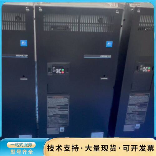 富士变频器，型号FRN0203F2S-4C，90KW/110询价