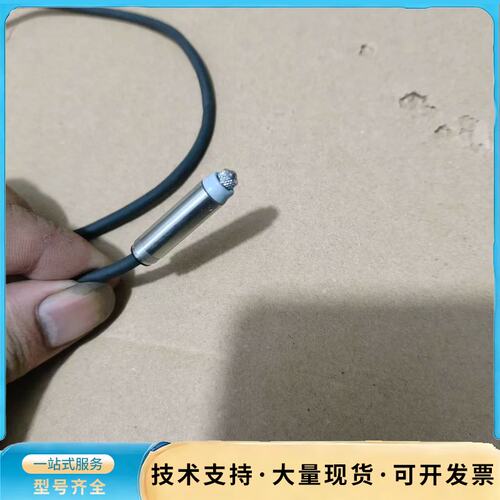 基恩士KEYENCE接近开关，型号AT2-51，FD7002询价
