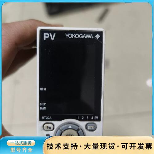 横河YOKOGAWA UT32A温控器询价