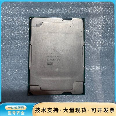 intel至强 金牌 5320 Xeon cpu26核心52询价