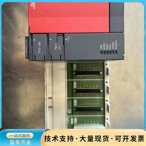 三菱Q00UJCPU CPU单元 带底板 实物拍摄 议价出售询价