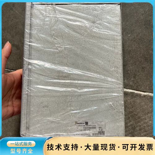 weber fds 西伯麦亚驱动器sieb & meyer伺询价