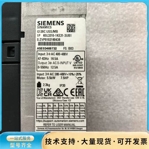 全新无装6SL3210-1KE21-3UB1询价