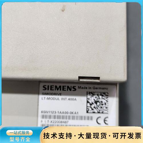 6SN1123－1AA00－0KA1西门子400a驱动靓货需询价