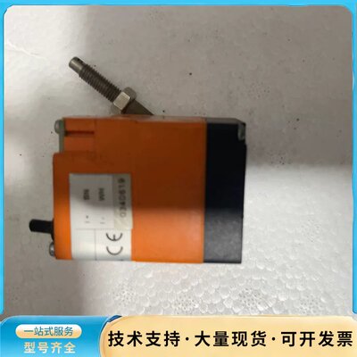 Kubler拉绳传感器 D5.3501.A111.0000询价