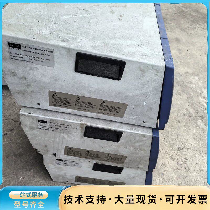 AVL DICOM 4000不透光烟度仪 实图所拍三台没清询价图片