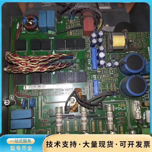 SDCS-FIS-31 SDCS-FIS-3A DC询价