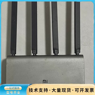 小米路由器Pro R3P，双频WiFi5，带USB3.0接口询价