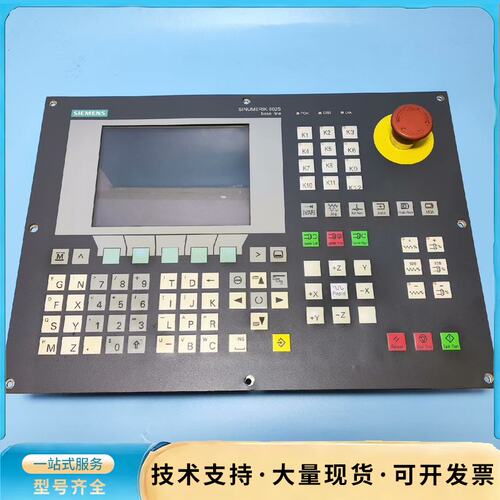 西门子802S数控系统6FC5500-0AA00-1AA0，询价