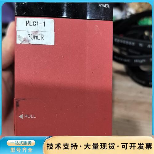 三菱PLC电源 Q61P，二手拆机，成色如图,实物拍摄所见即询价