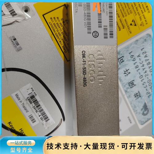 C9K-F1-SSD-240G,2个/C9K-F1-SSD-询价
