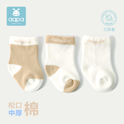aqpa春秋可爱风婴儿袜子