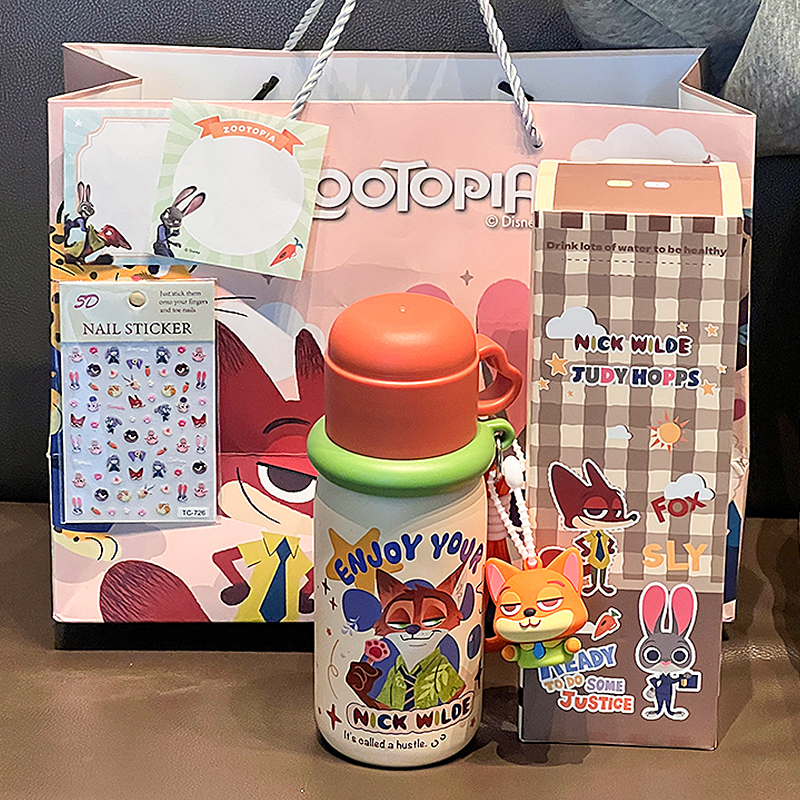 【送礼推荐】尼克保温杯生日礼物