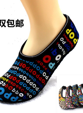 加绒加厚印花居家早教地板袜包邮