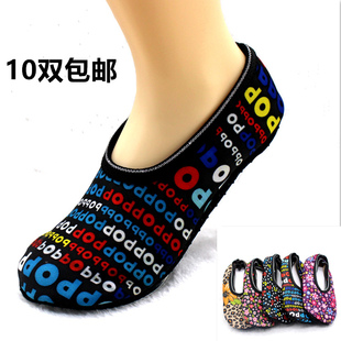 包邮秋冬季加绒加厚印花成人男女士地板袜居家早教袜套防滑短袜子