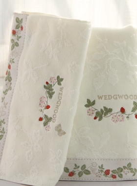 英wed*wood纯棉毛巾小浴巾可配套装柔软长绒棉无捻纱精美草莓刺绣