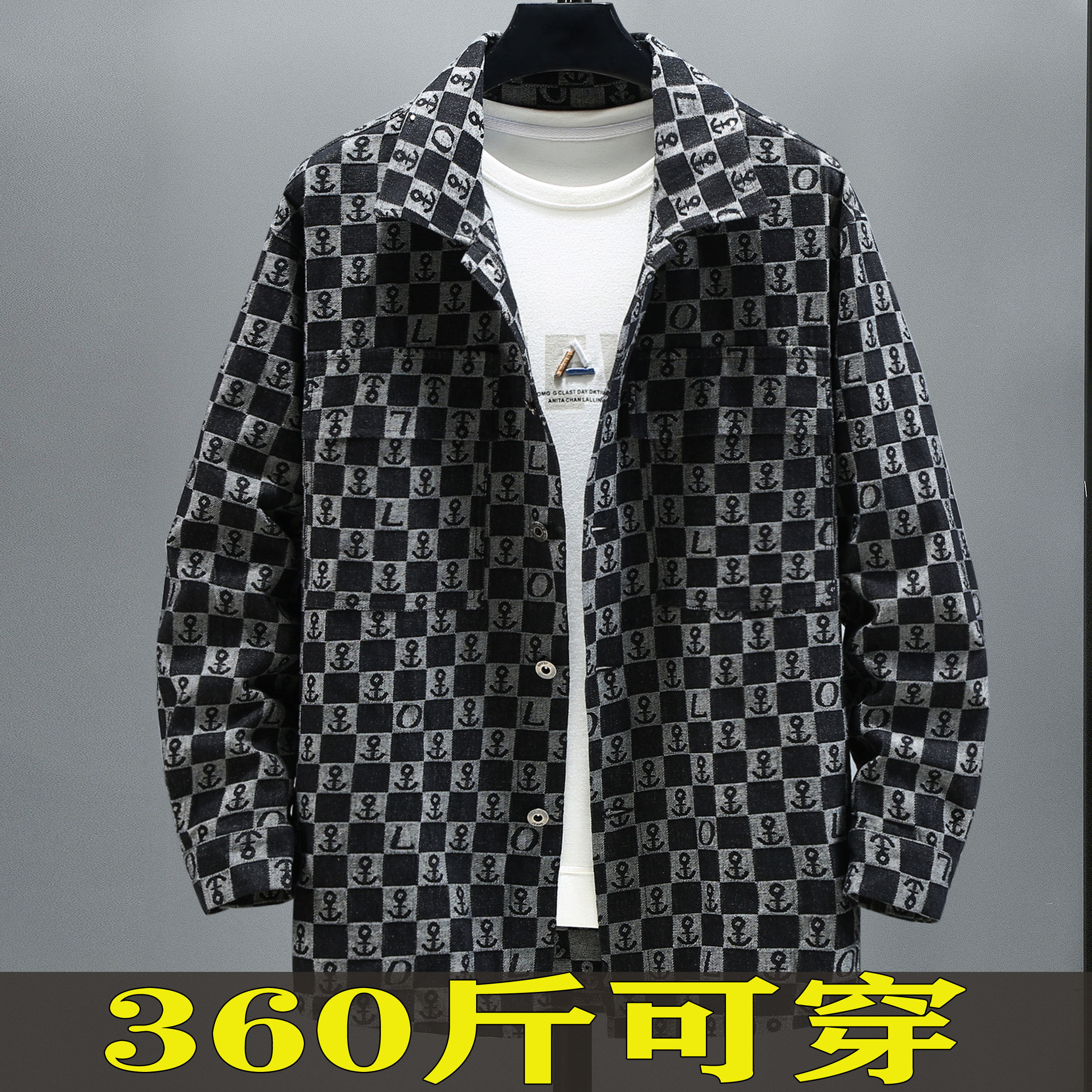 oversize加肥加大夹克特大码牛仔外套jean jacket胖子穿搭360斤