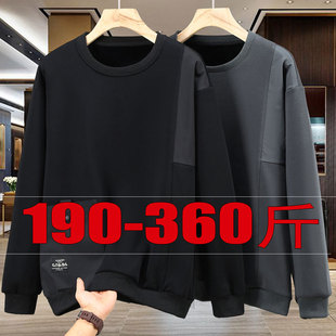 300斤春秋长袖卫衣大码适合肩宽胳膊粗肚子胖的上衣肥佬口袋9XL