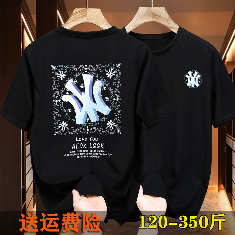 短袖棉T恤大码休闲胖人舒适透气